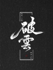 请狼友记下永久域名
